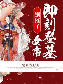 小勇者大作战