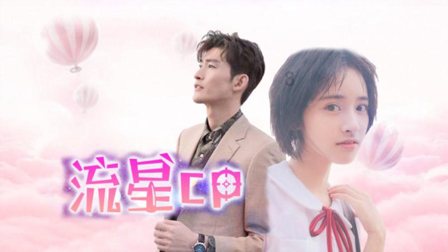 虫虫助手下载