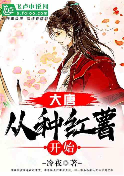 虫虫助手下载